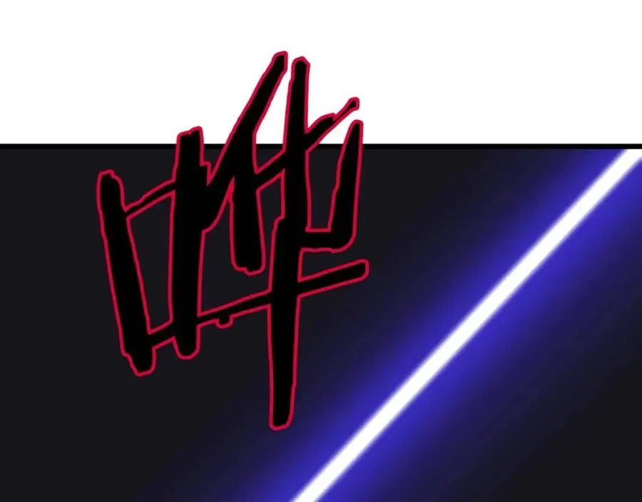 第240页