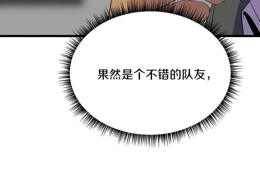第444页