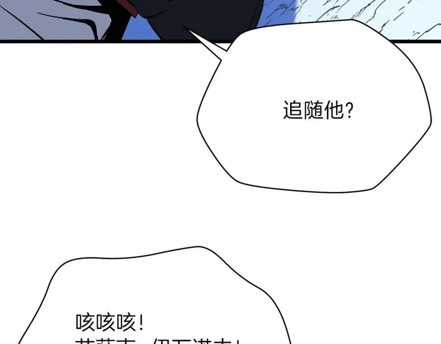 第681页