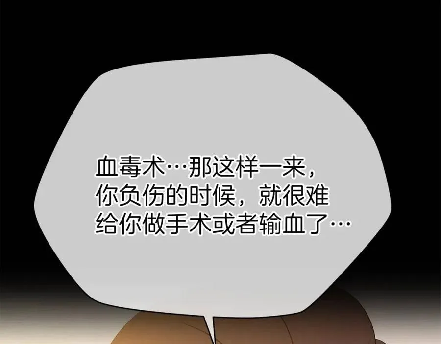 第570页