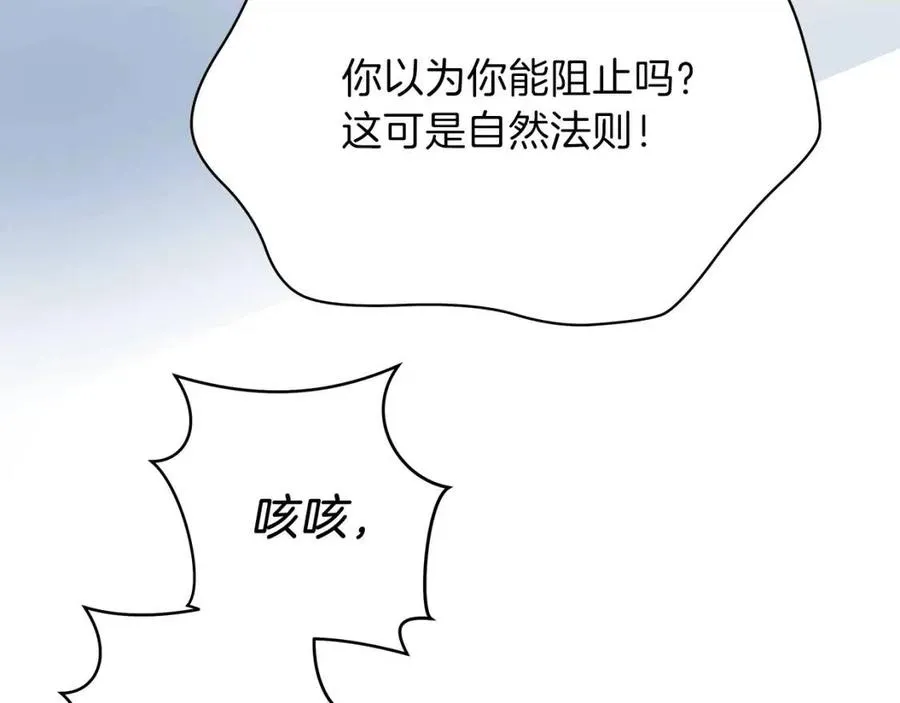 第696页