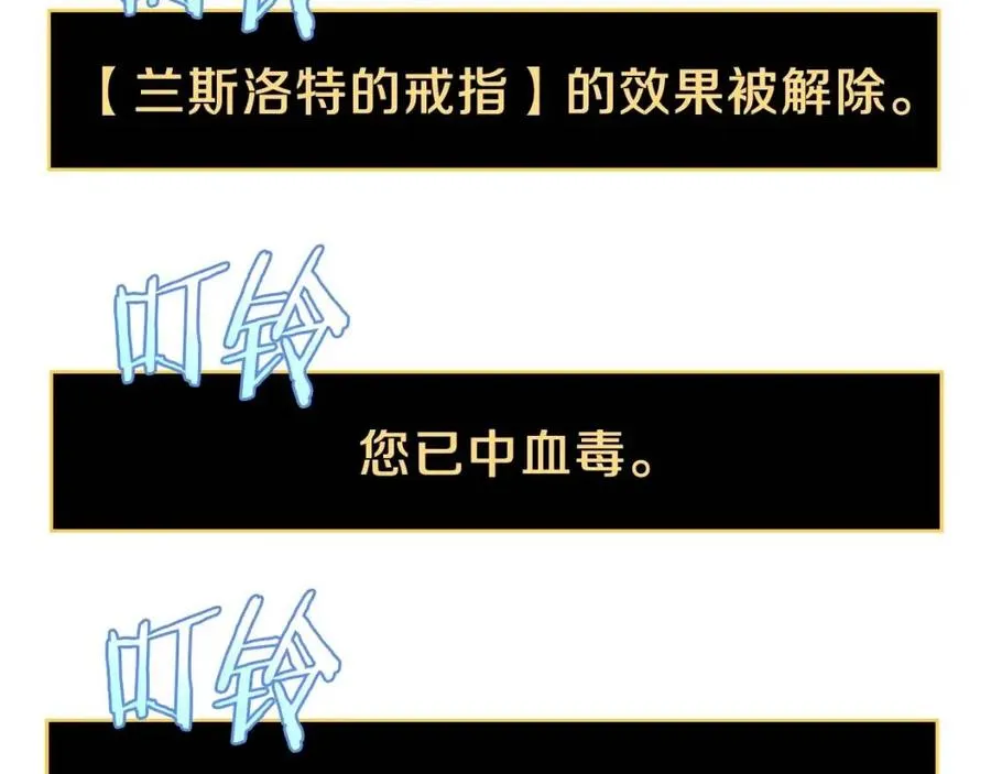 第711页