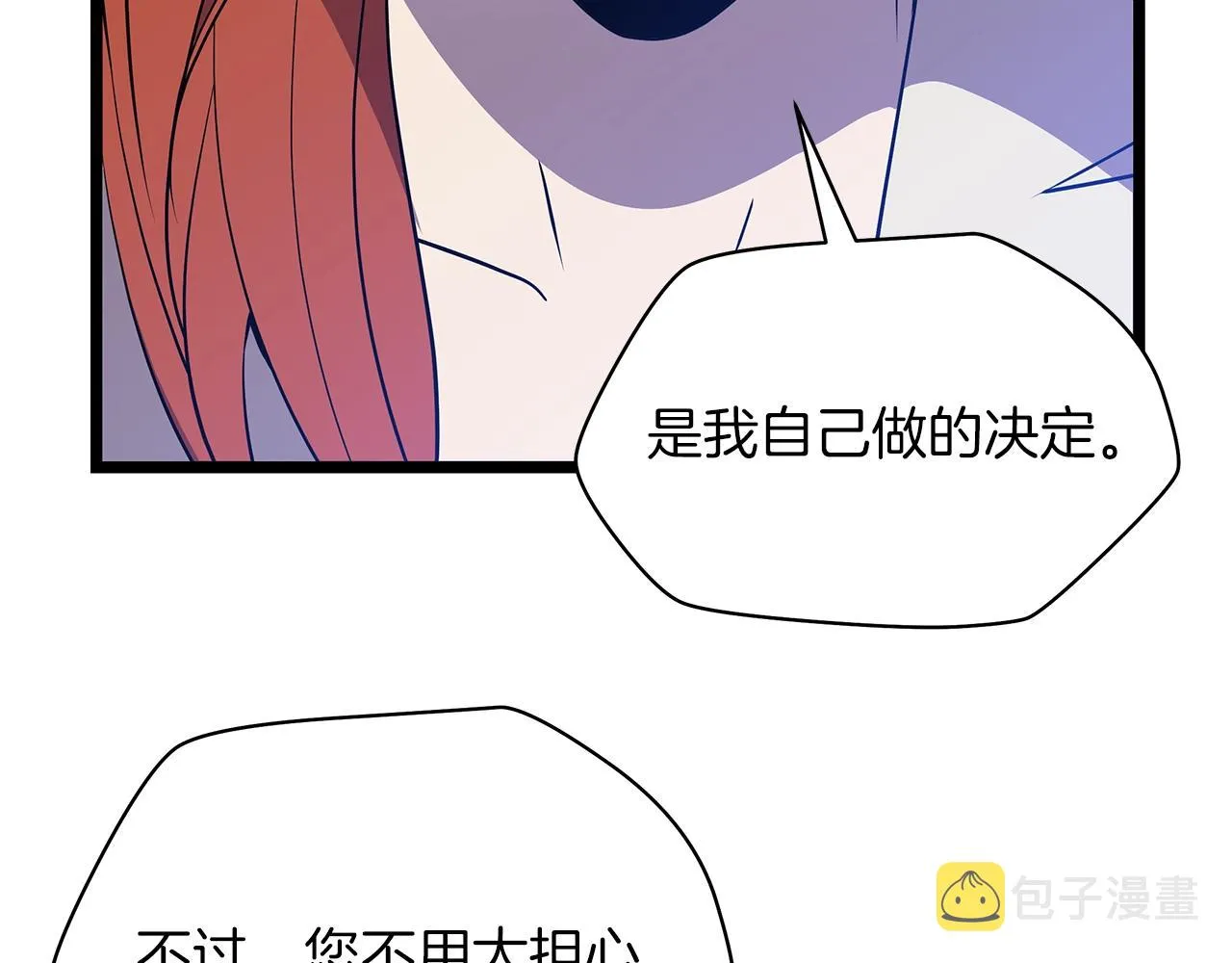 第357页