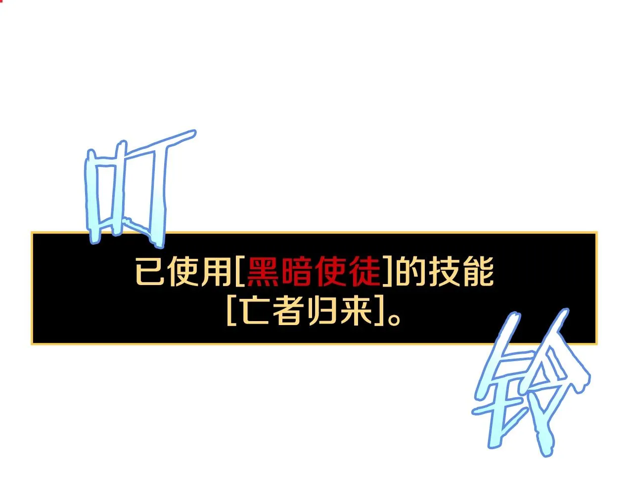 第555页