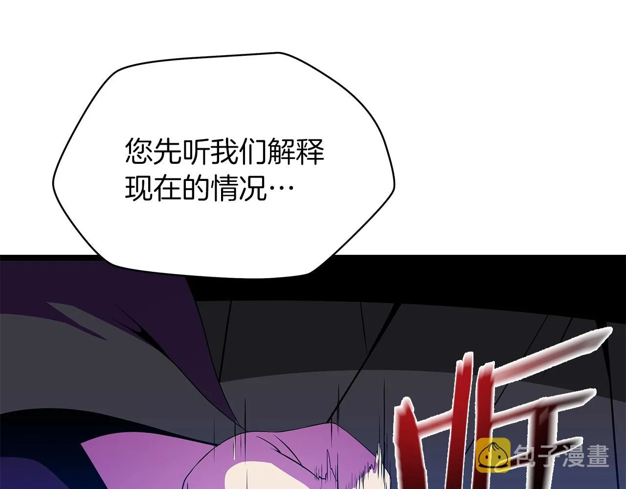 第339页