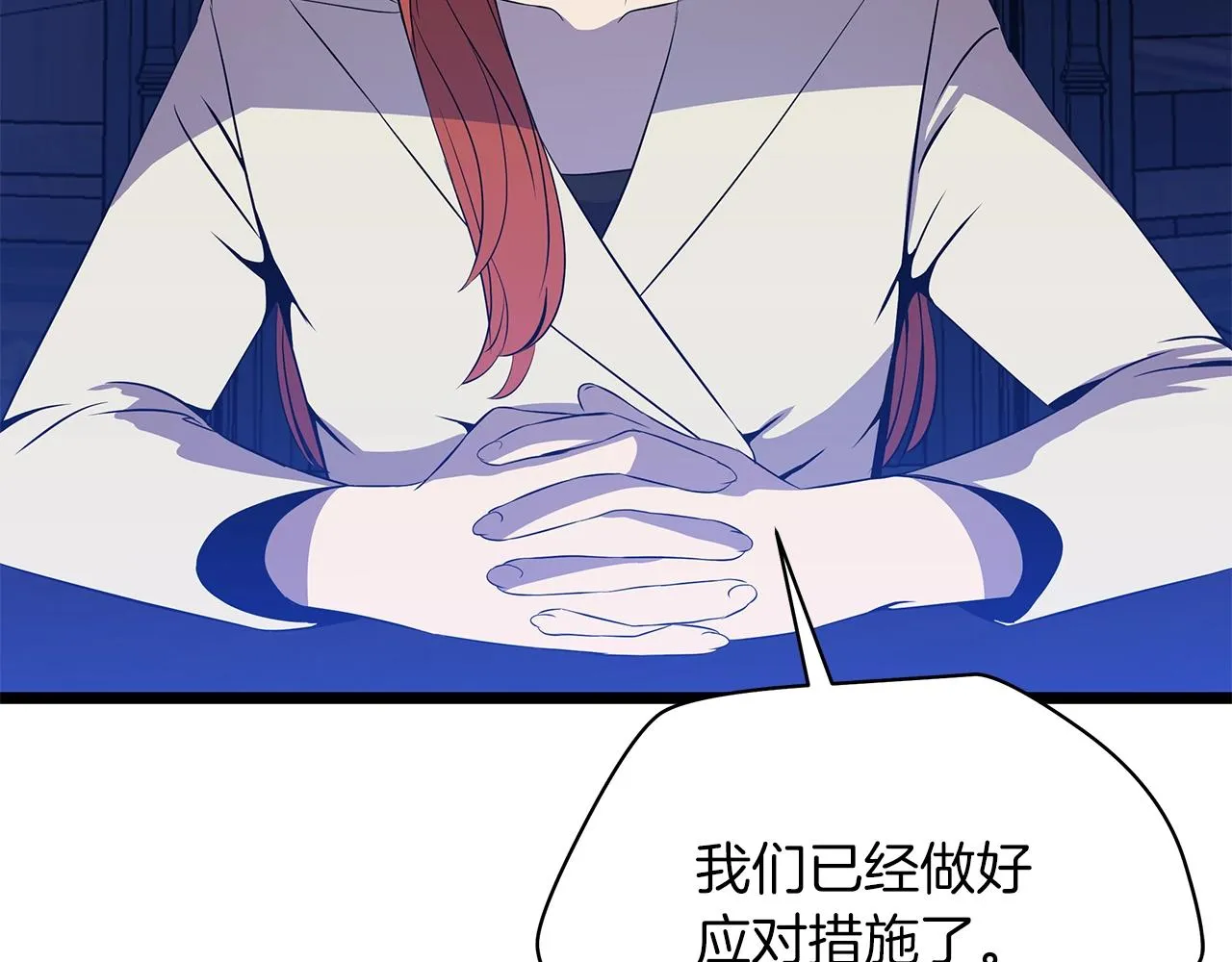 第363页
