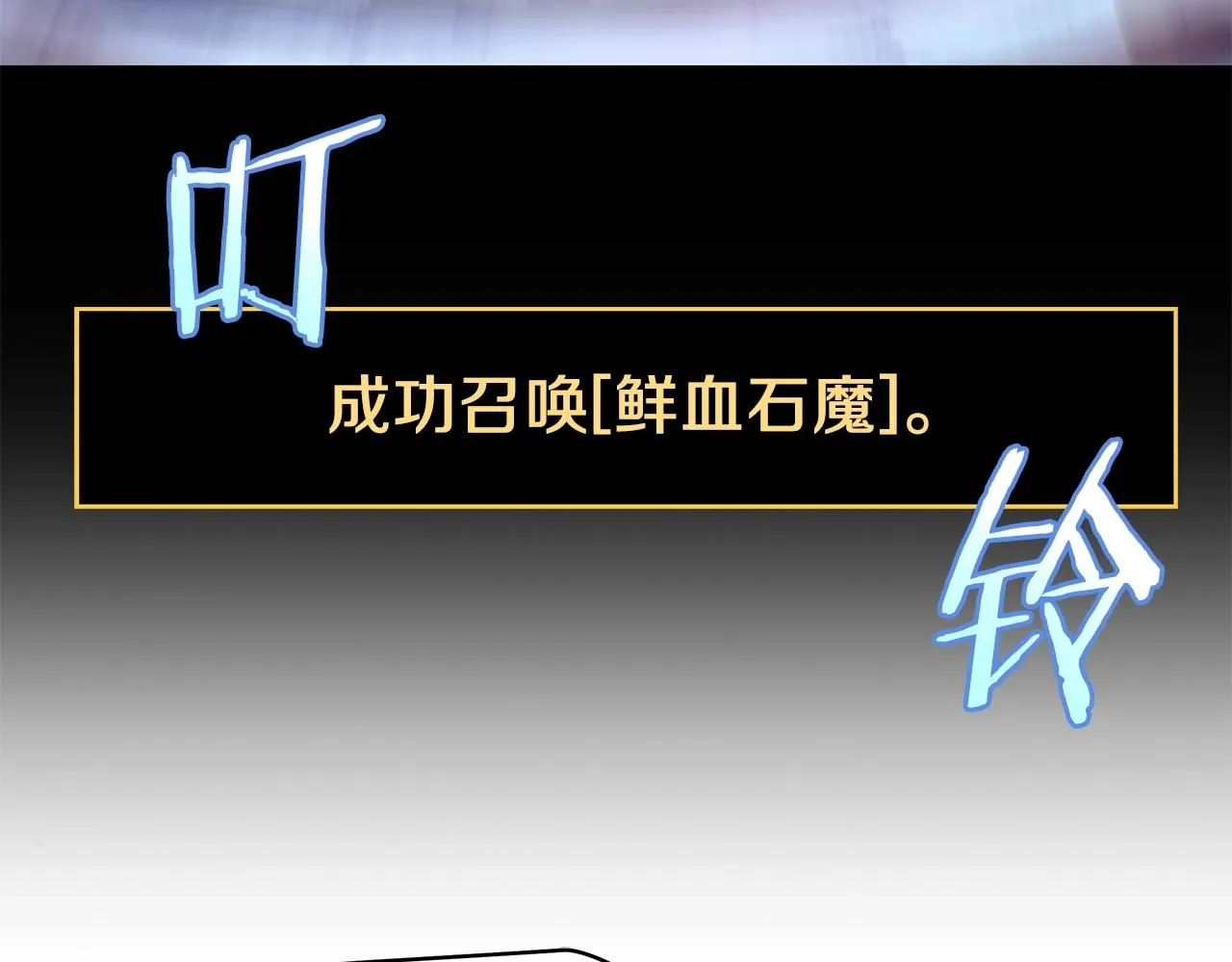 第315页
