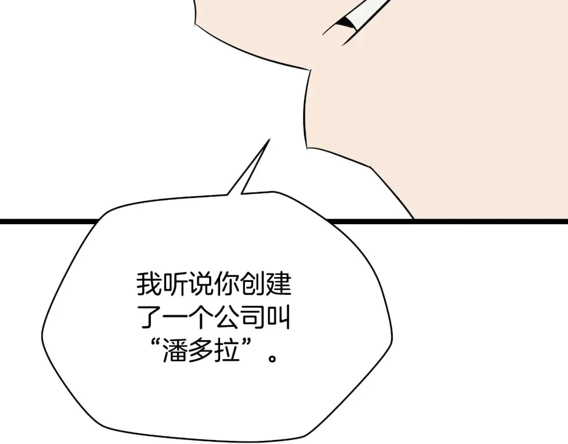 第672页
