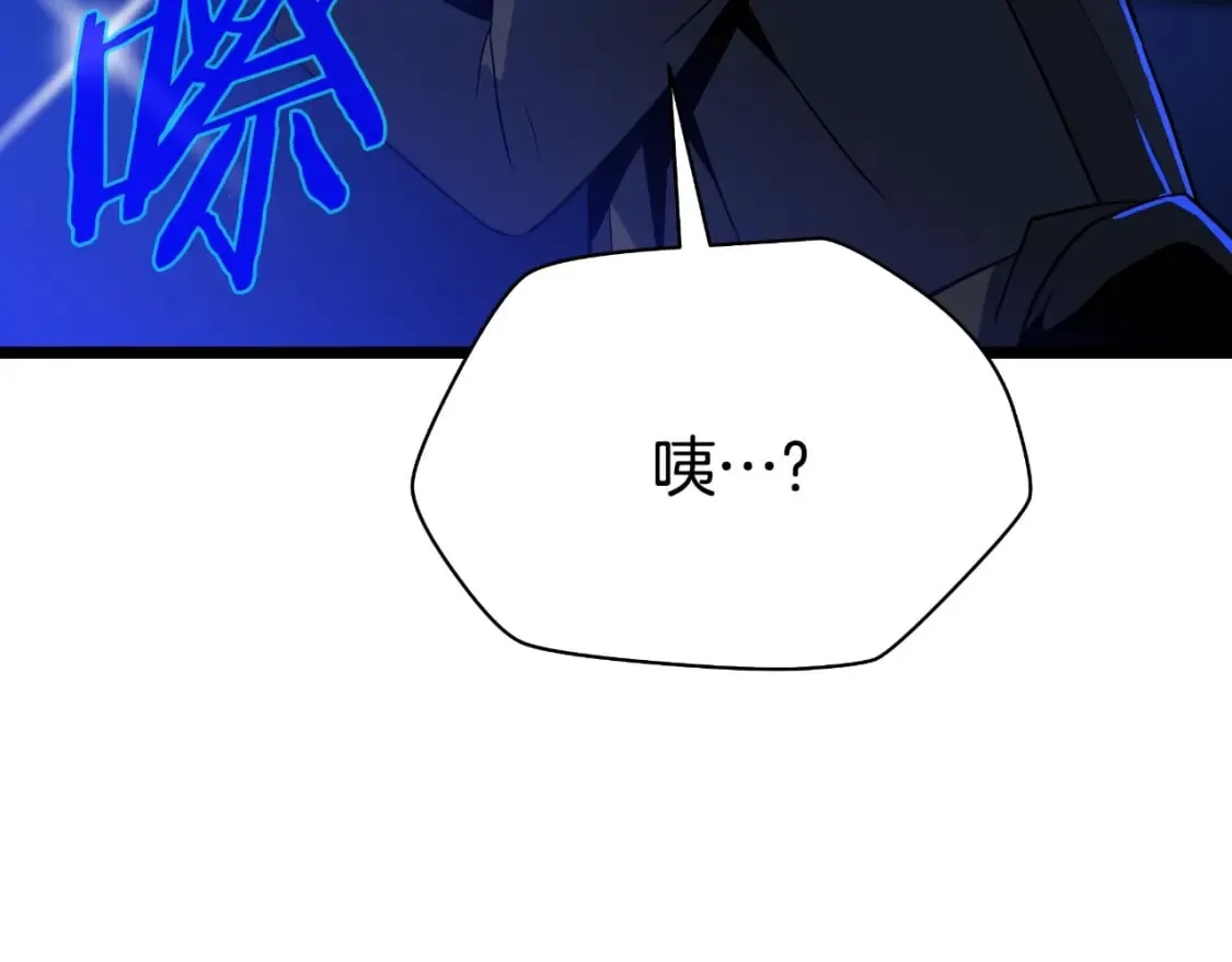 第303页