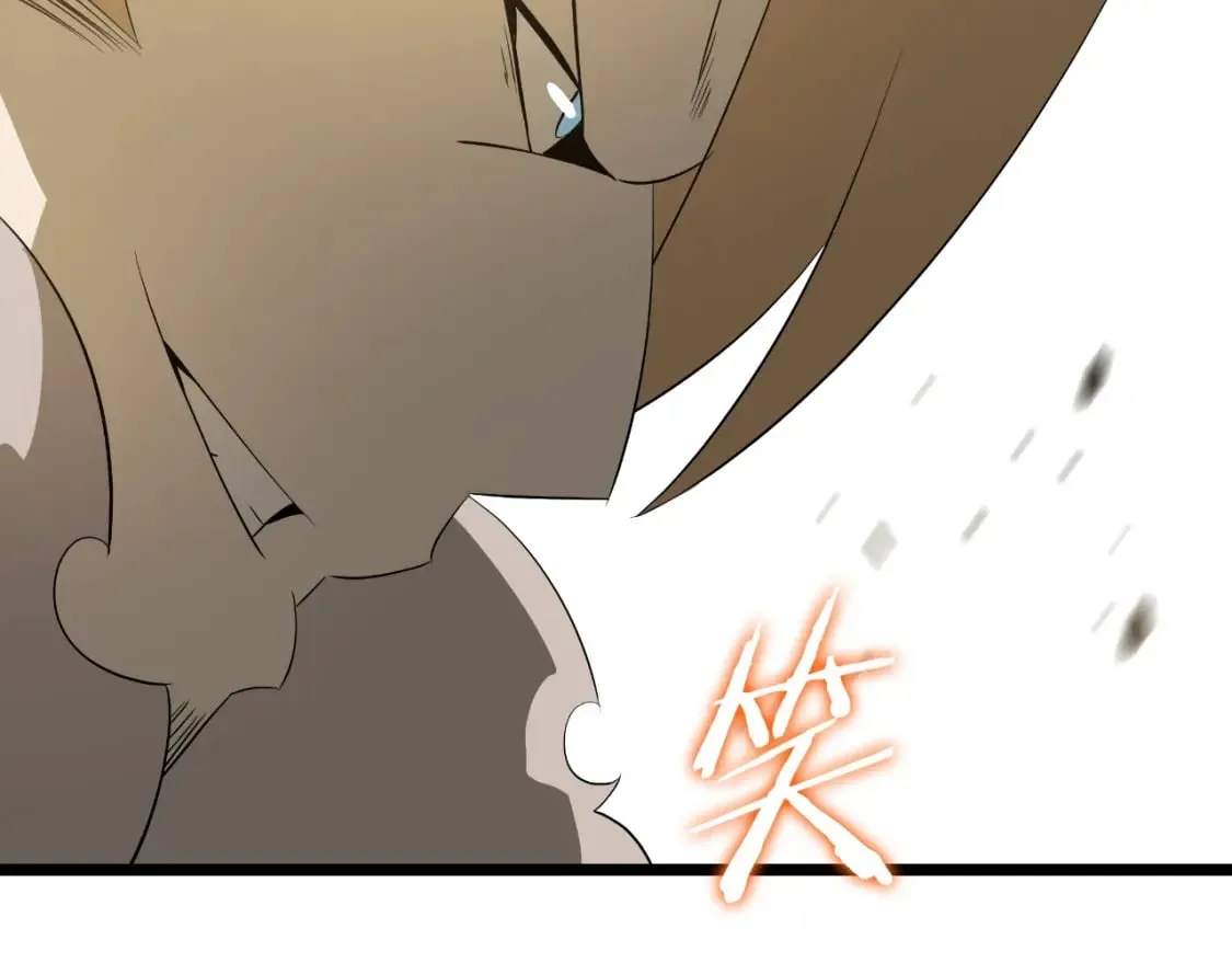第261页