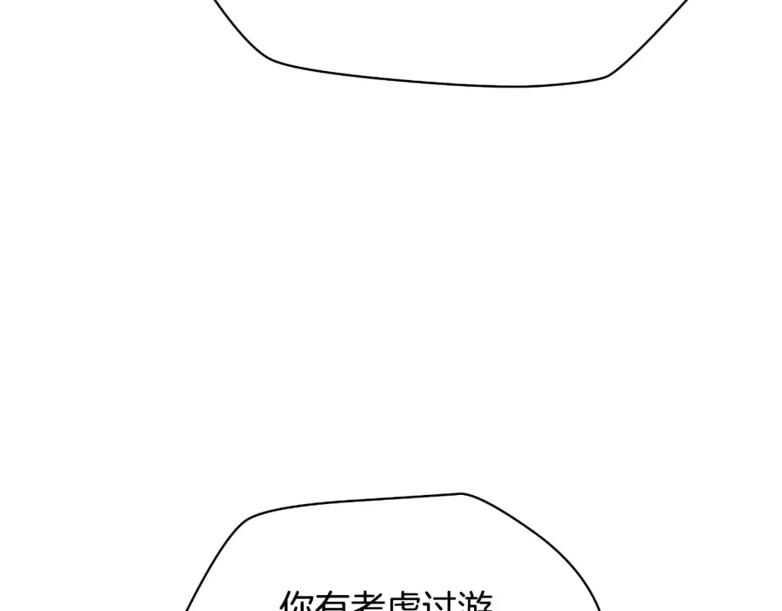 第636页