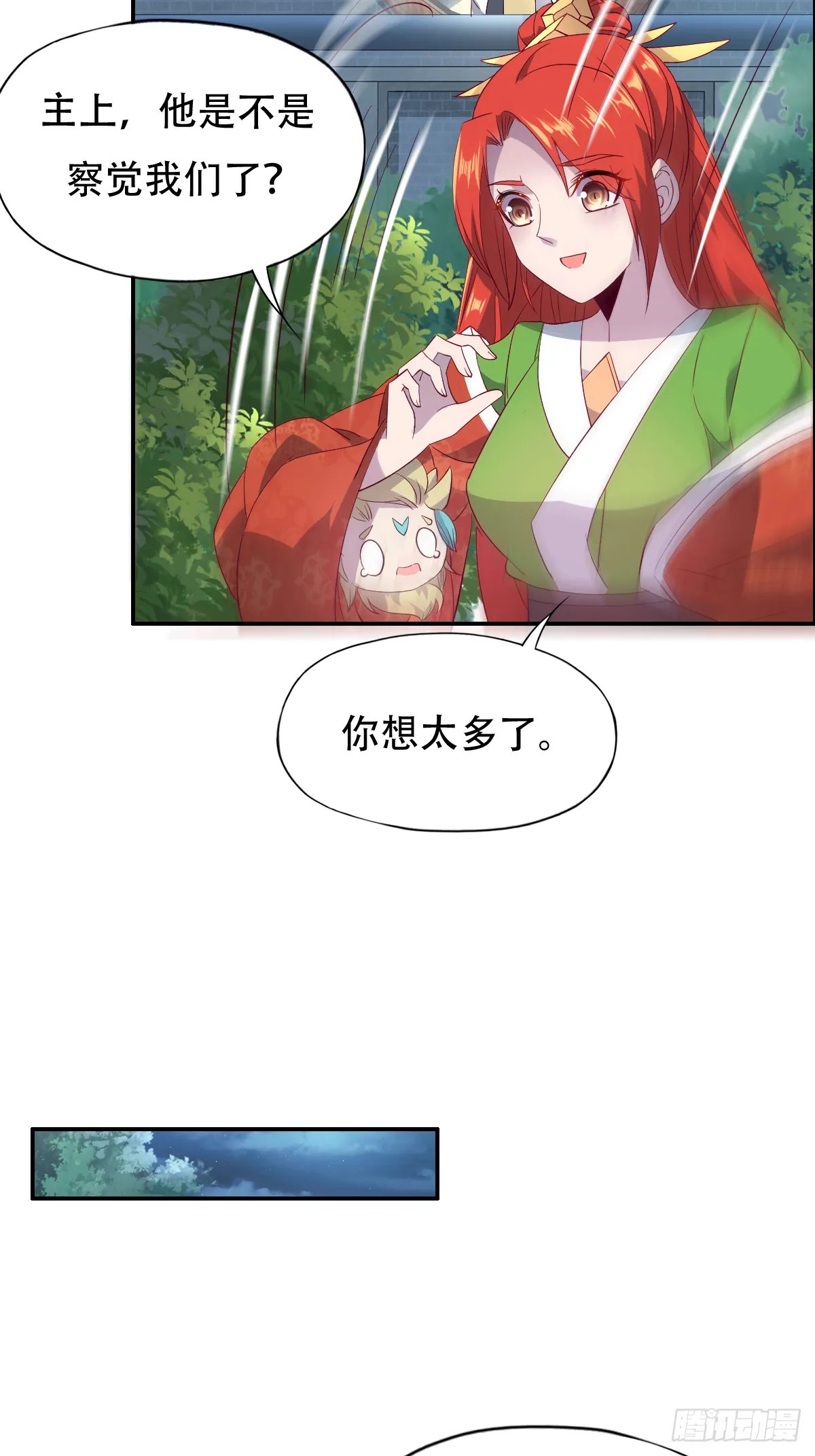 第114页