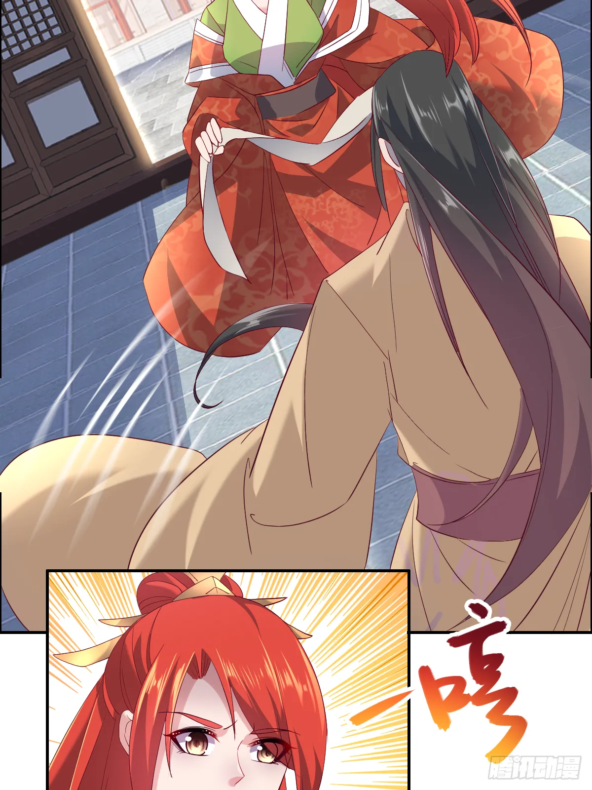 第93页
