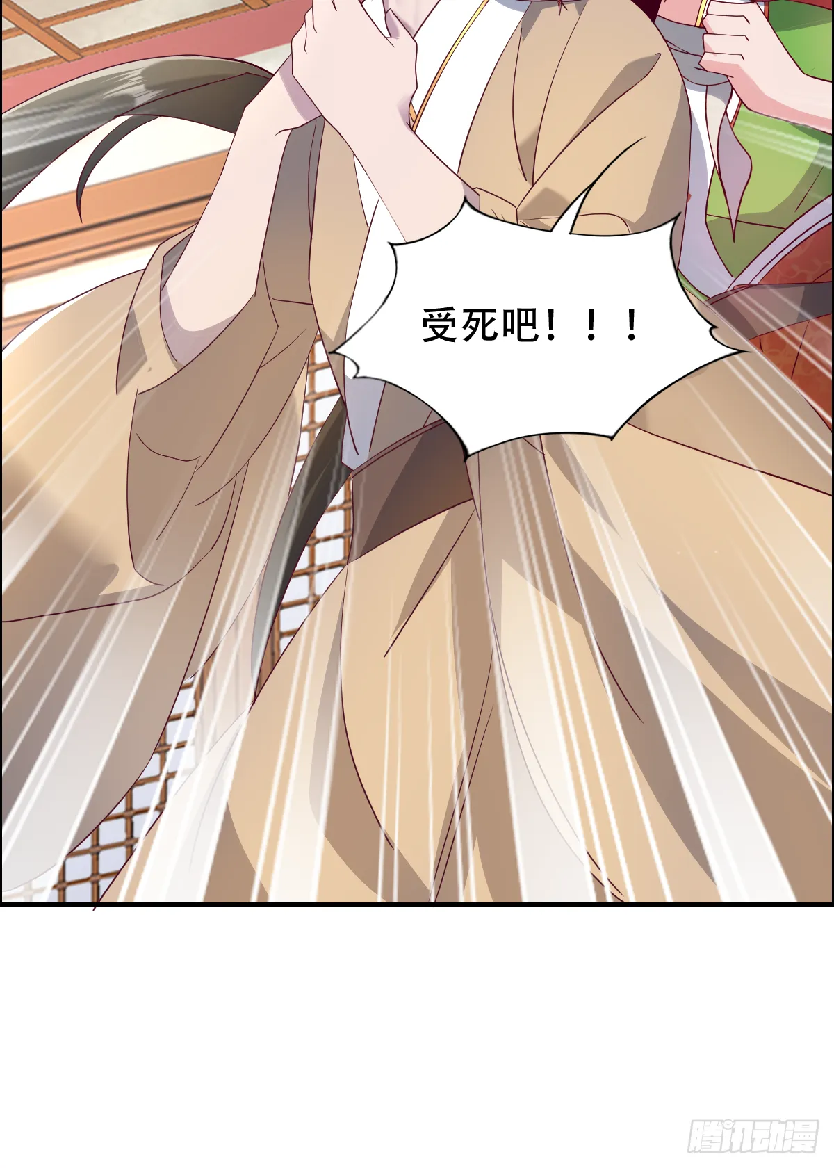 第114页