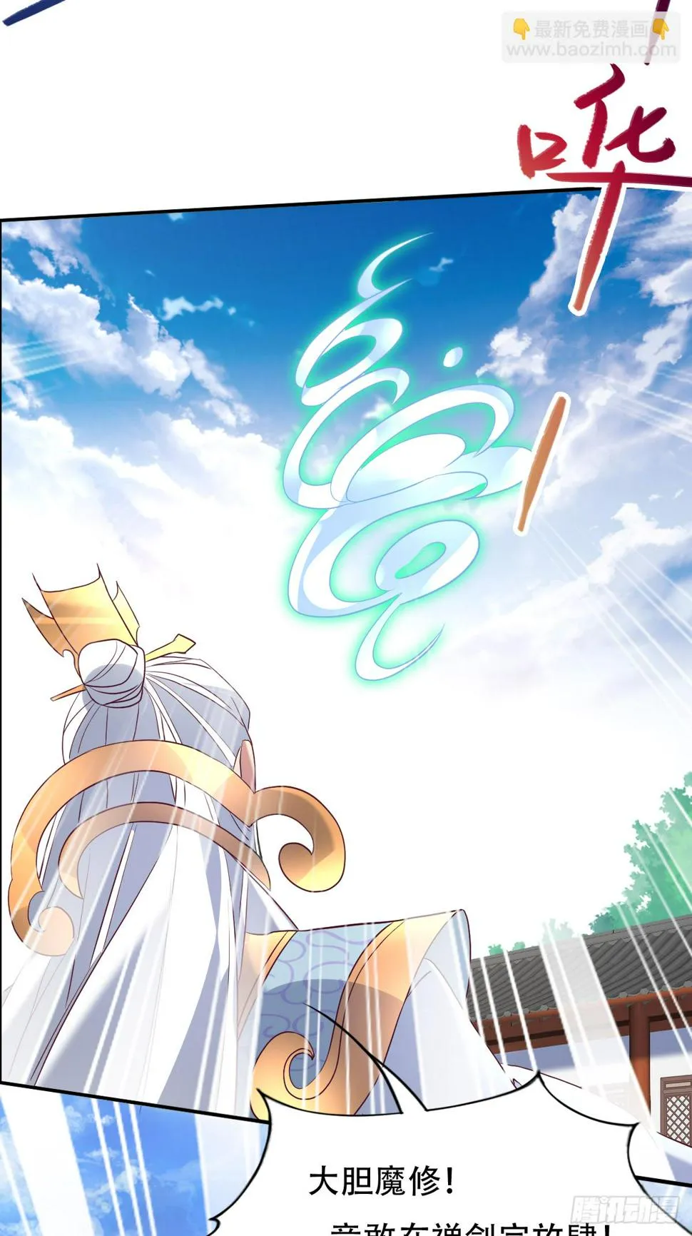 第102页