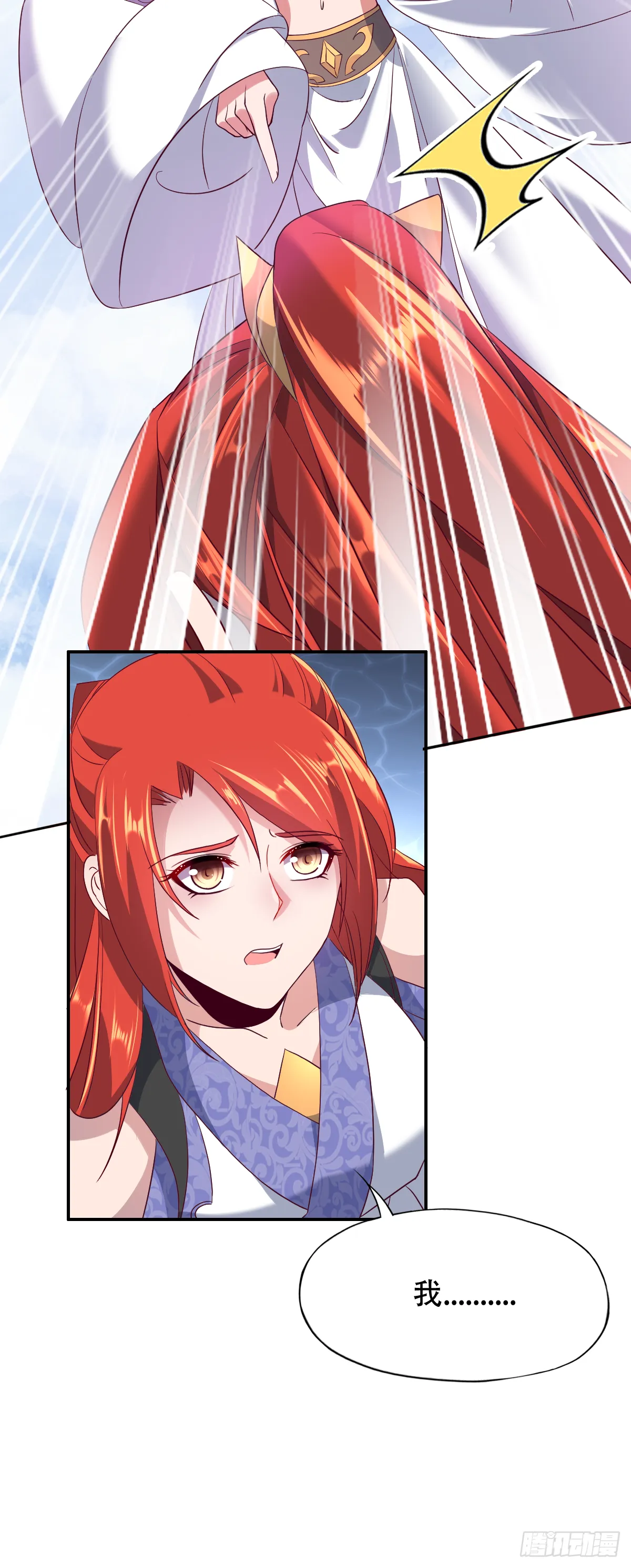 第132页