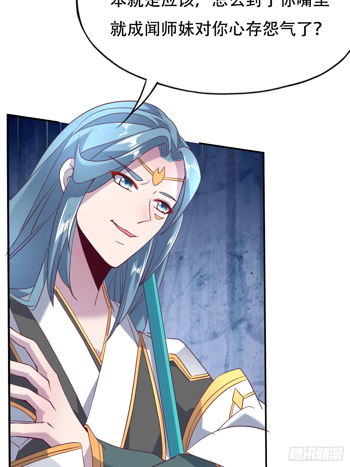 第120页