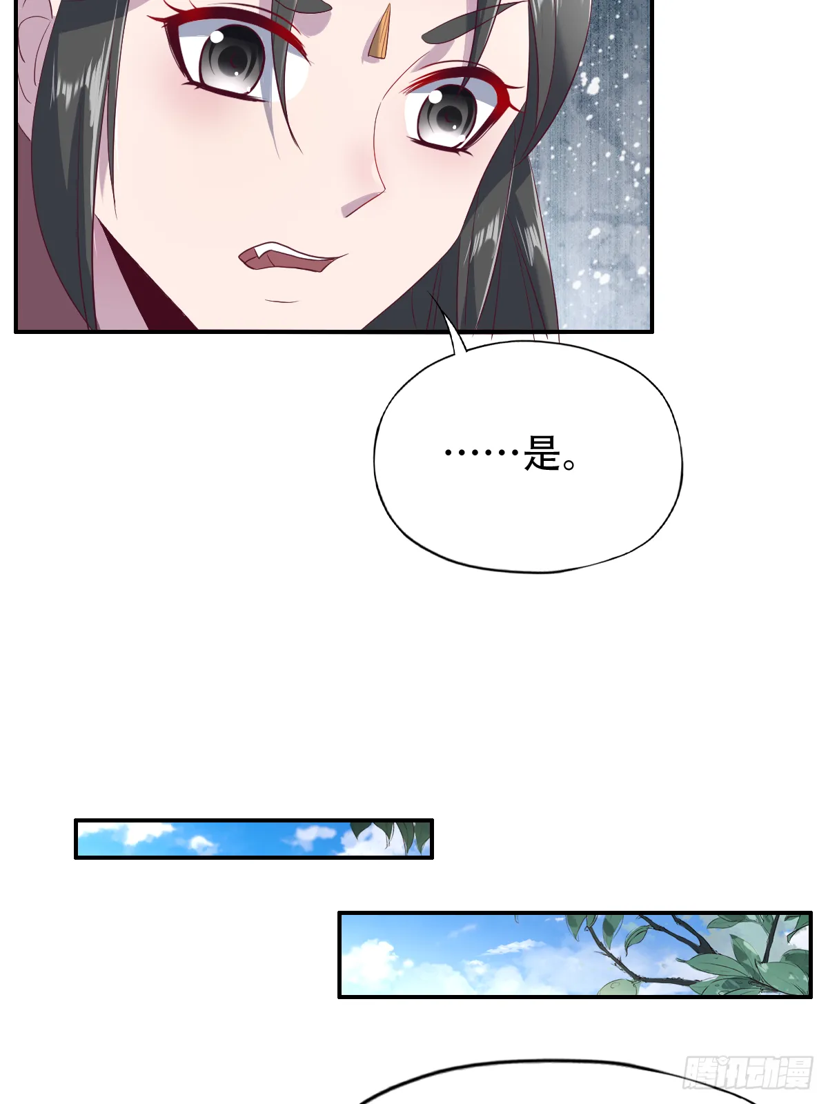第147页