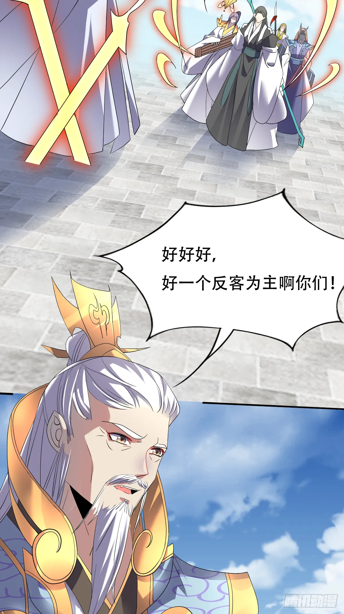 第60页