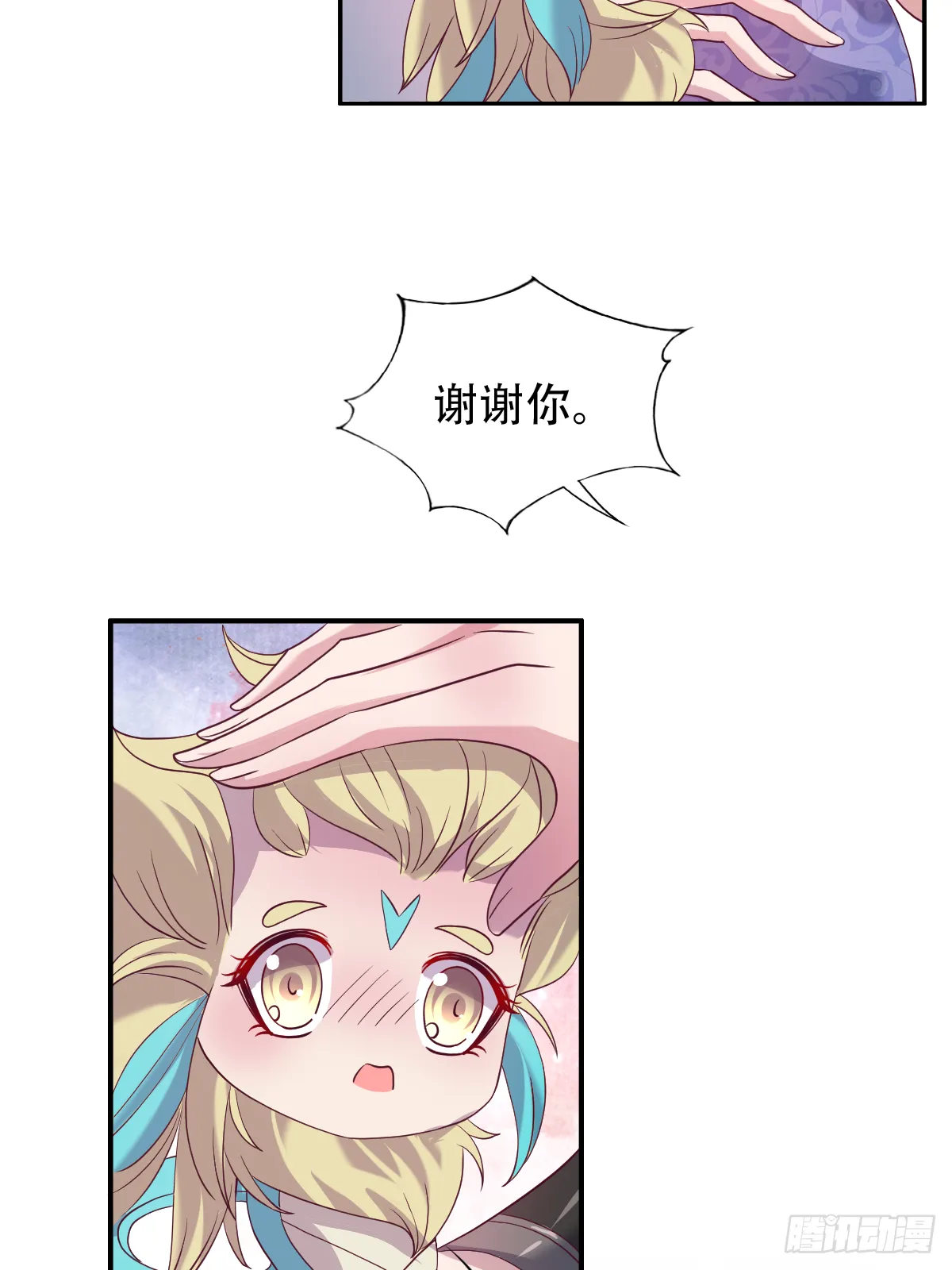 第51页