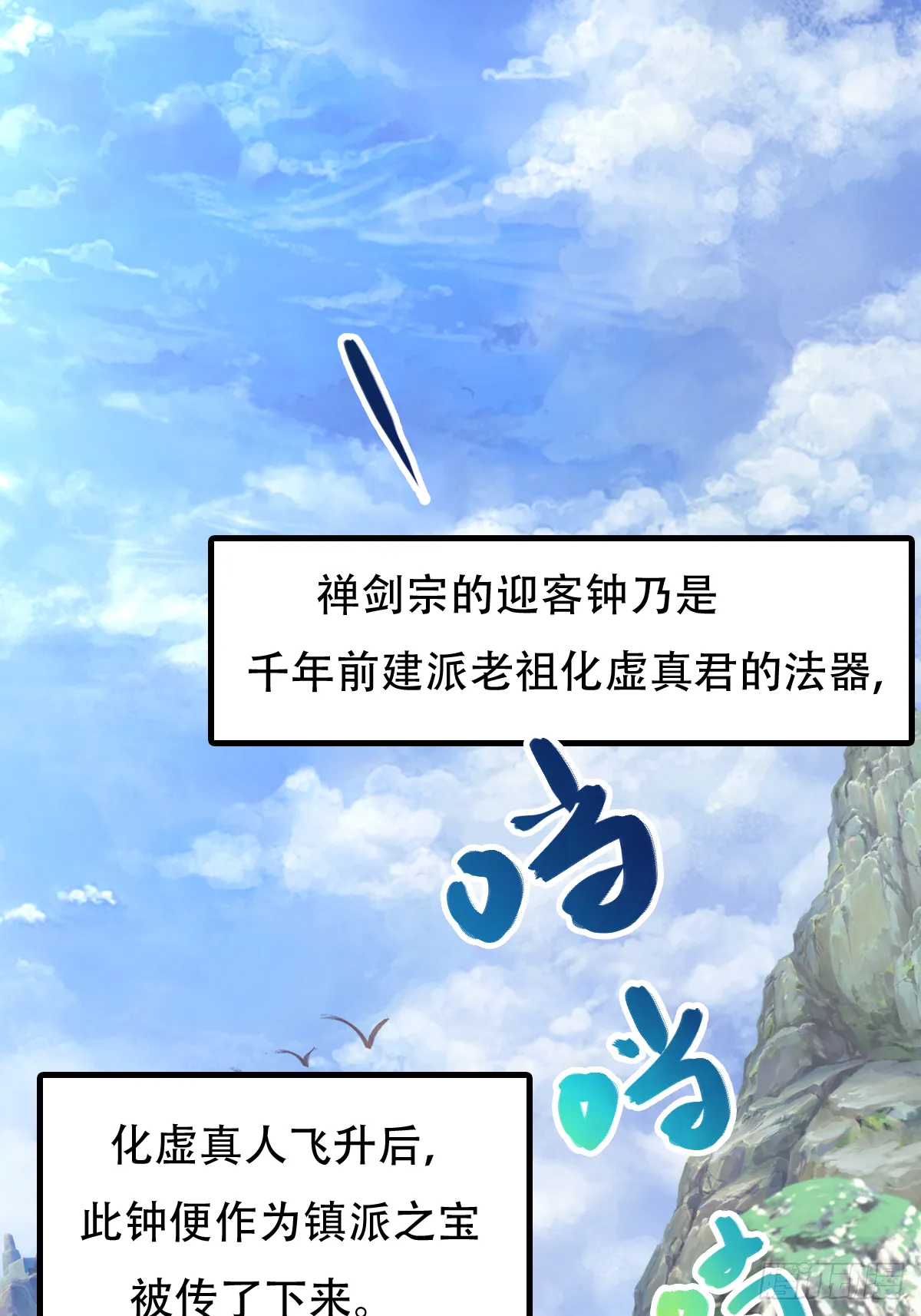 第0页