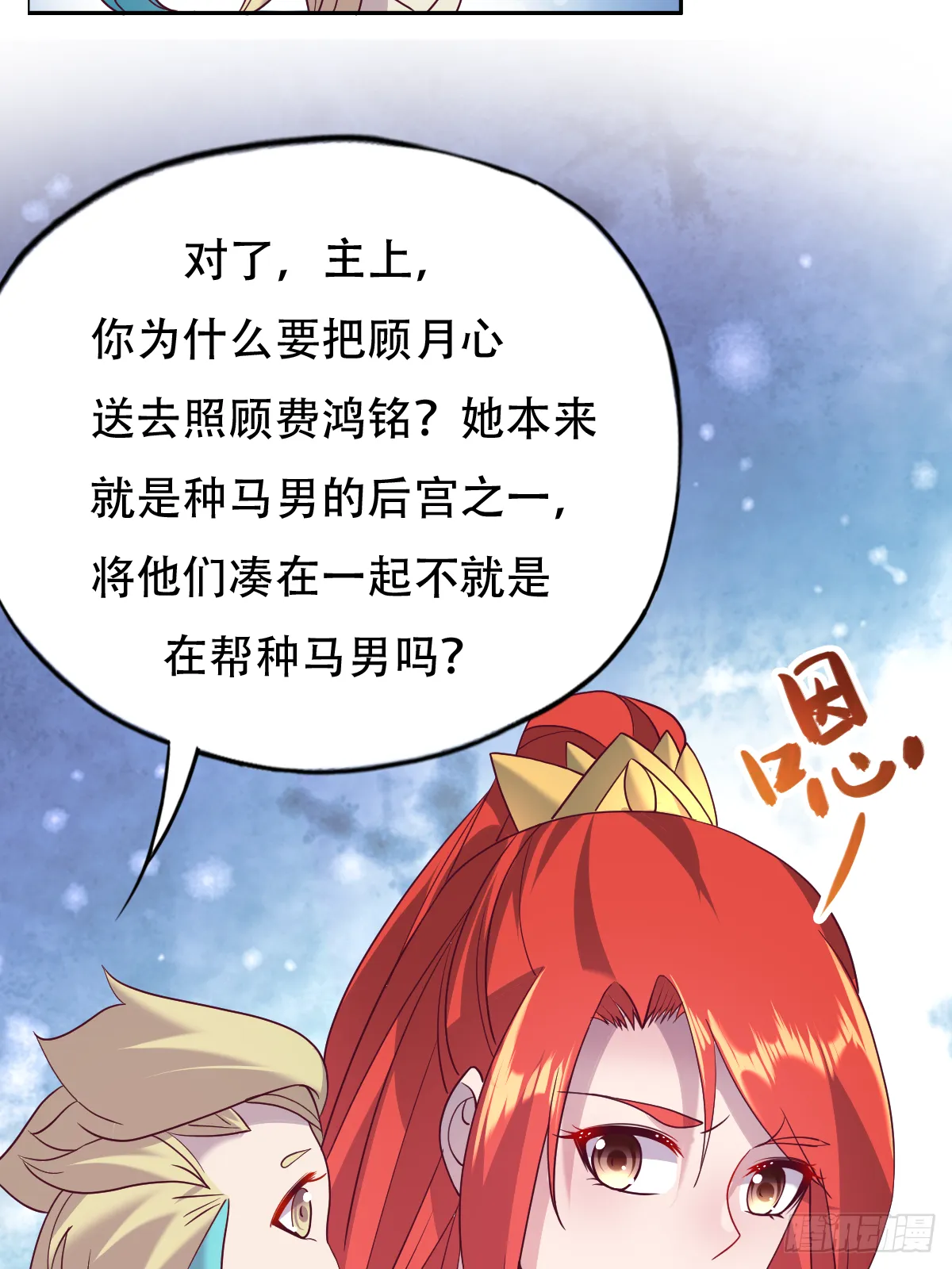 第63页