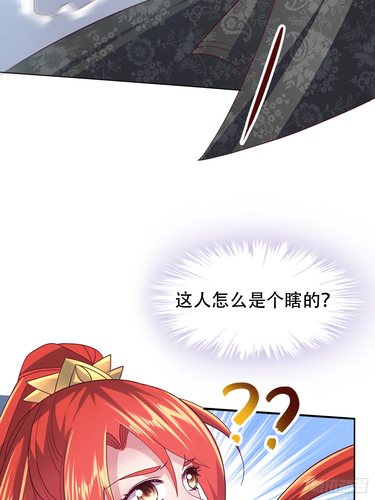 第165页