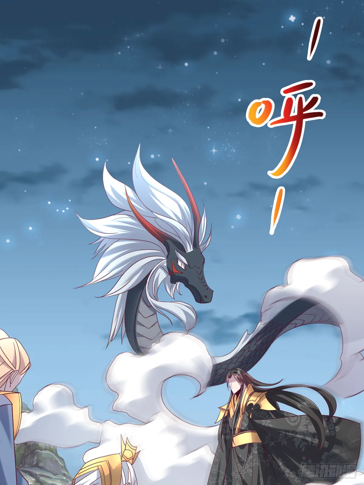 第156页