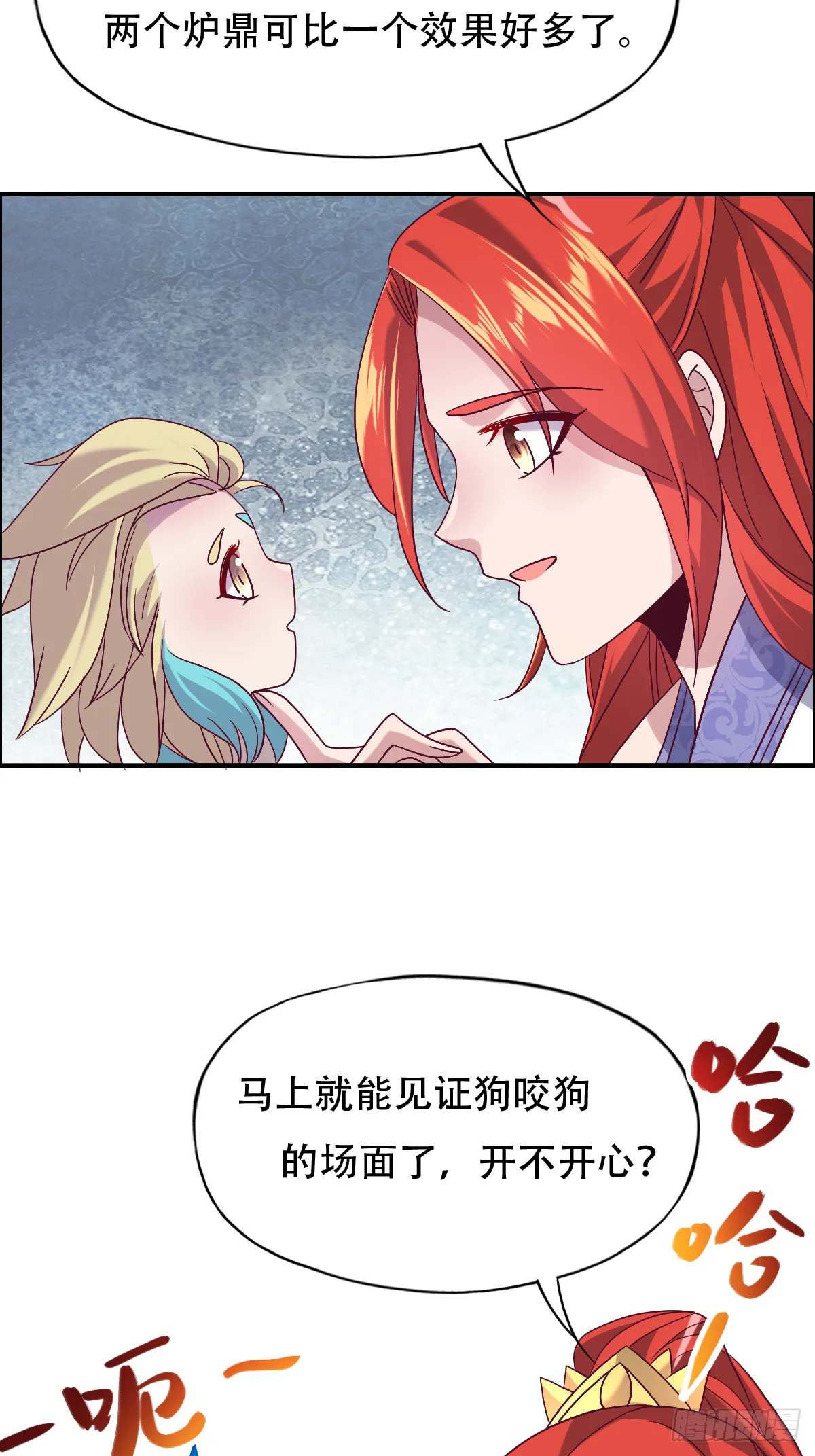 第84页