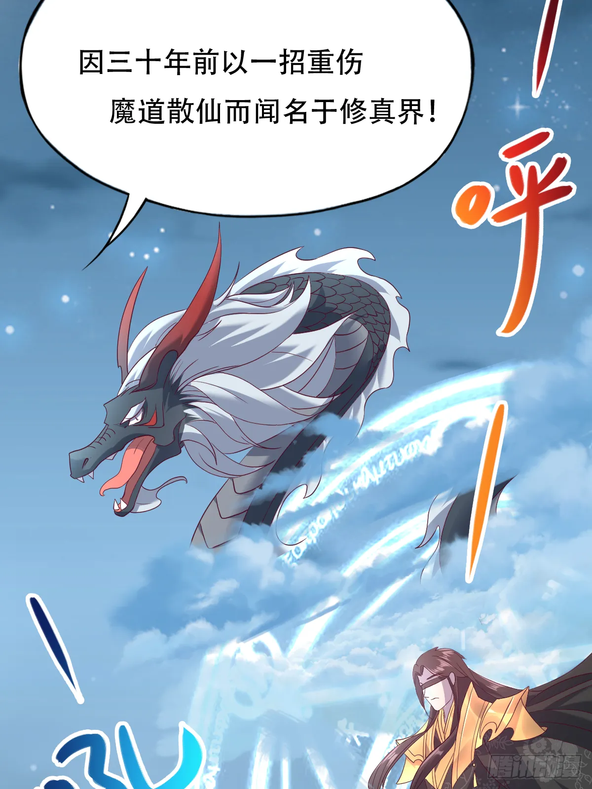 第123页