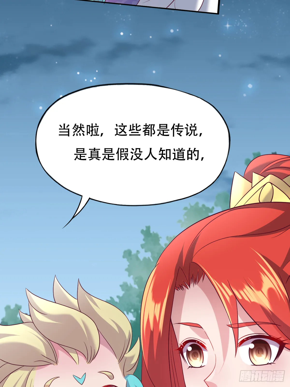 第135页