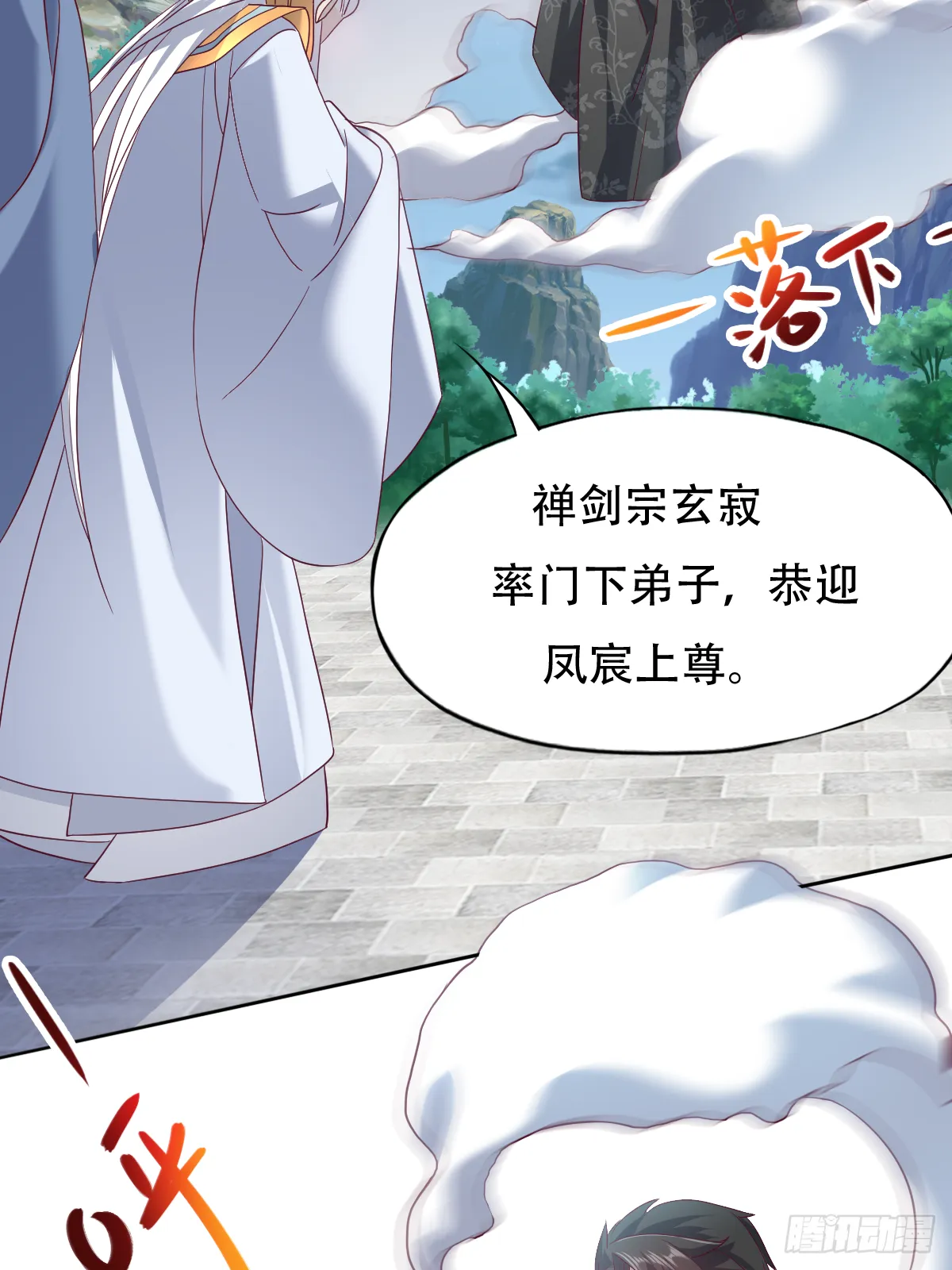 第159页