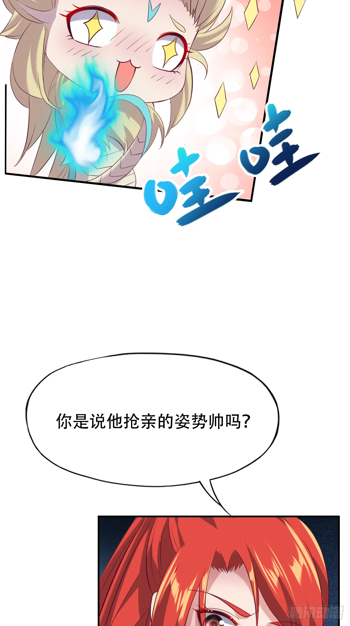 第156页
