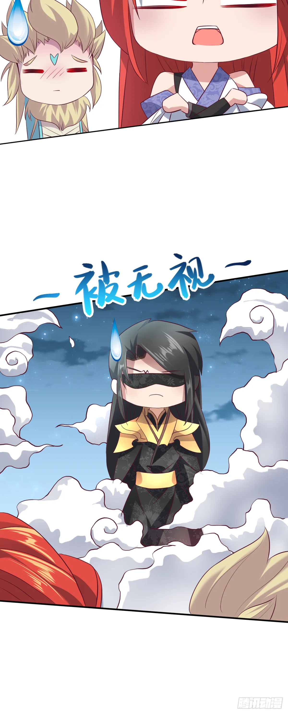 第165页