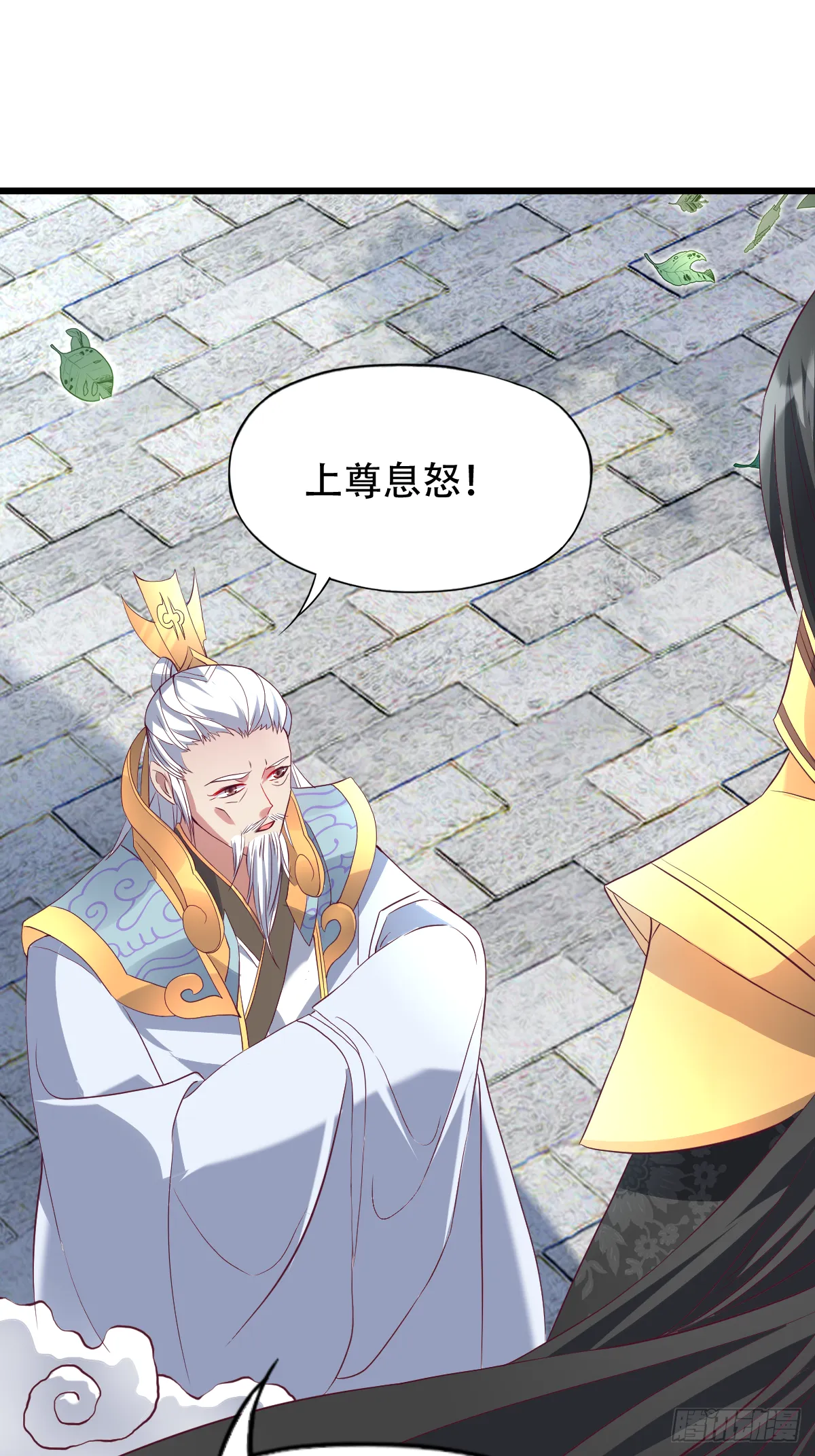 第150页