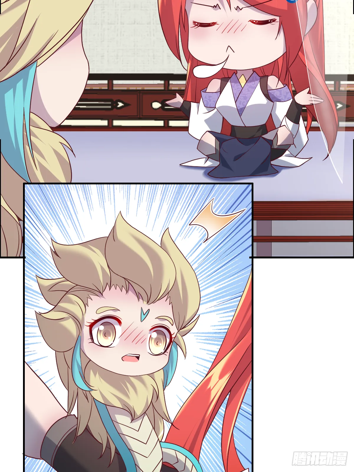 第75页