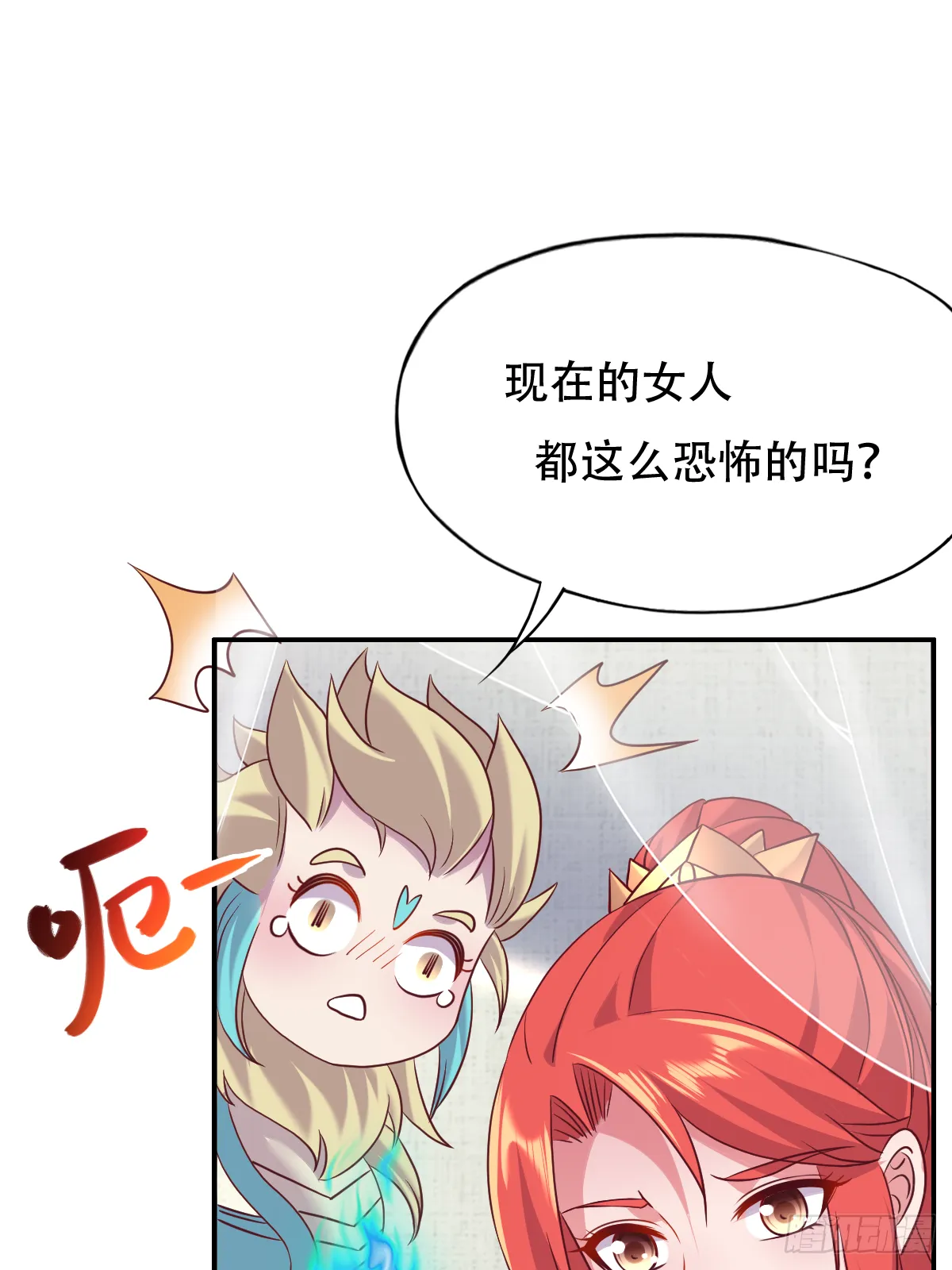 第141页