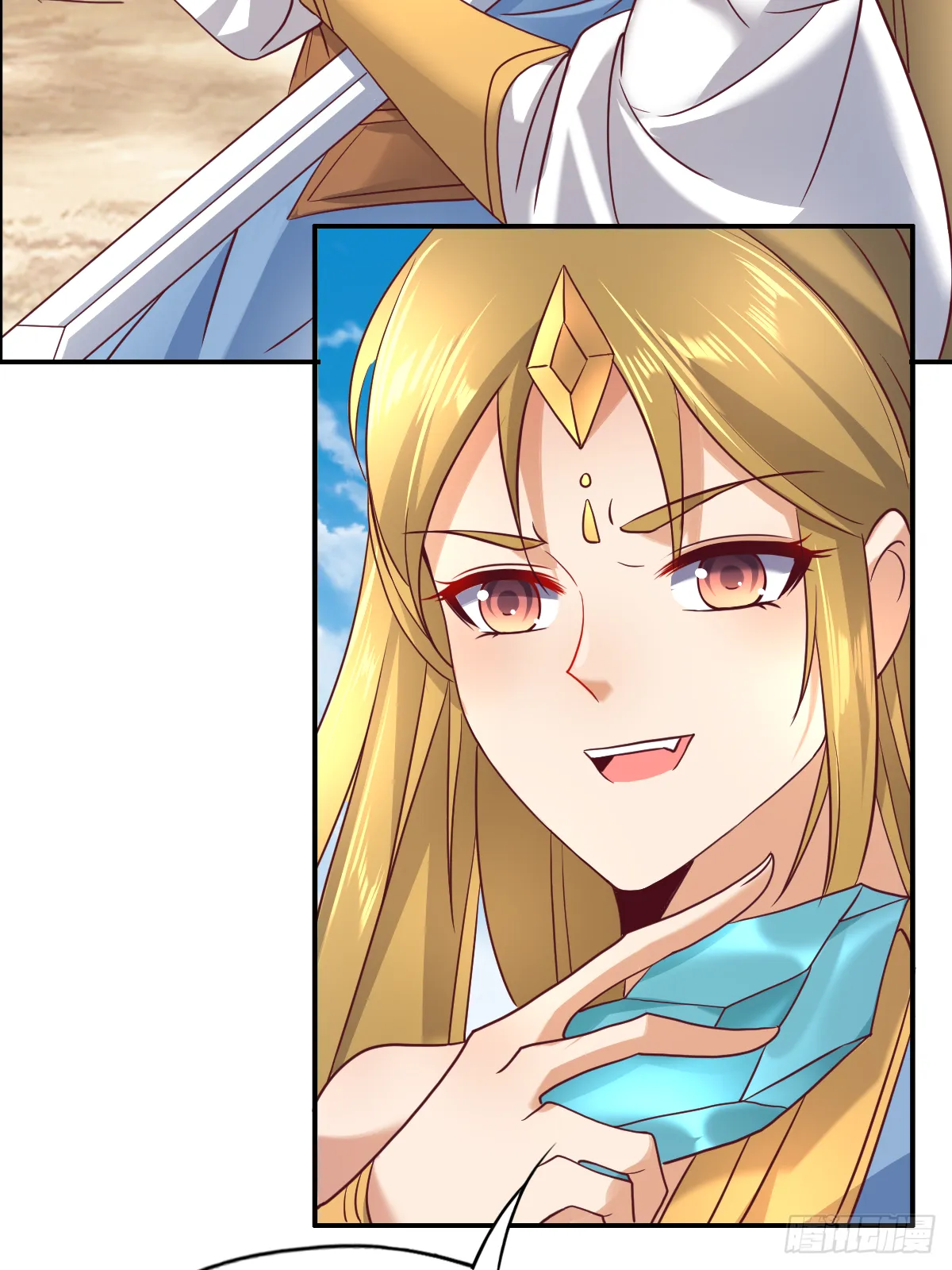 第75页