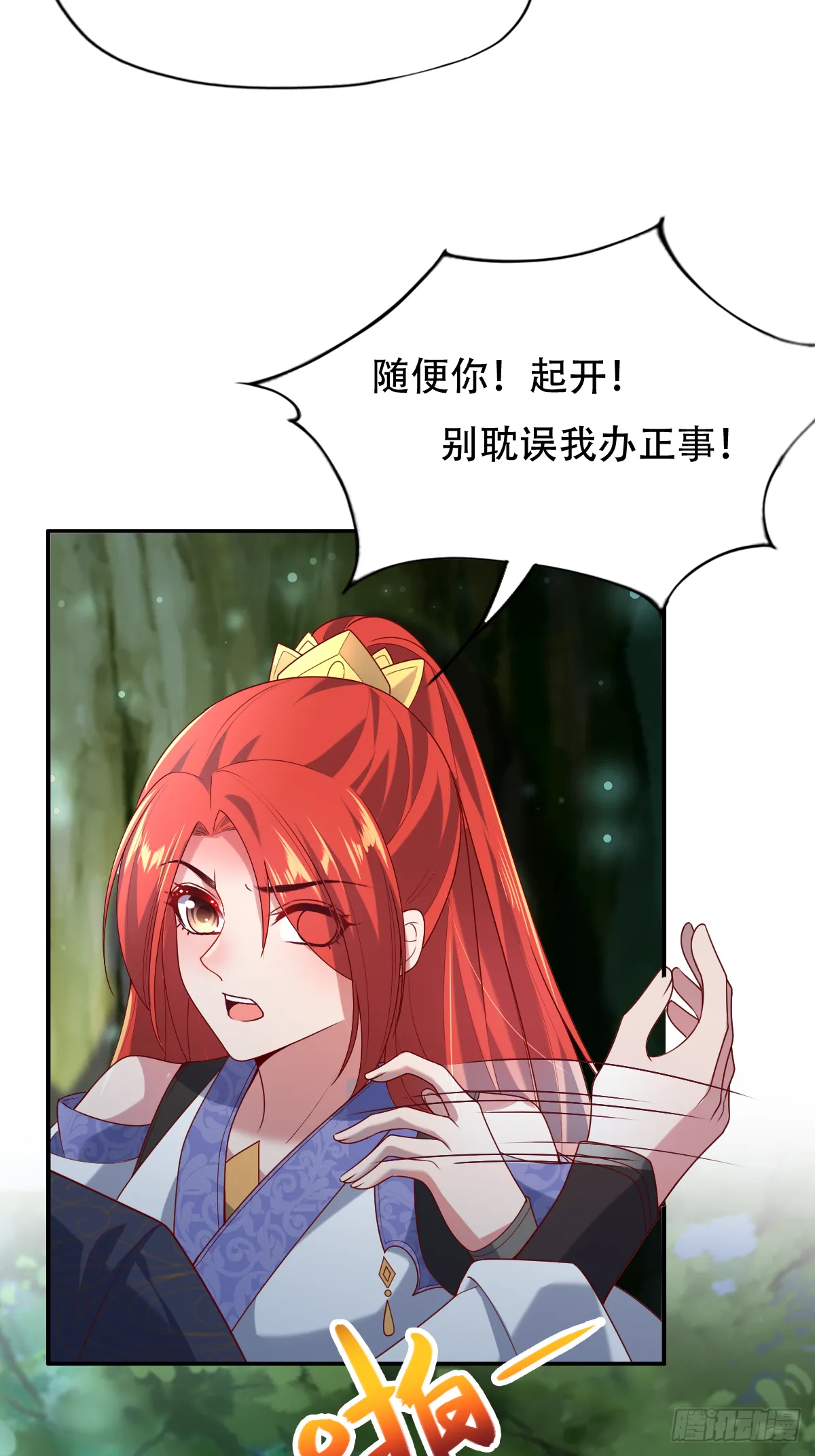 第135页