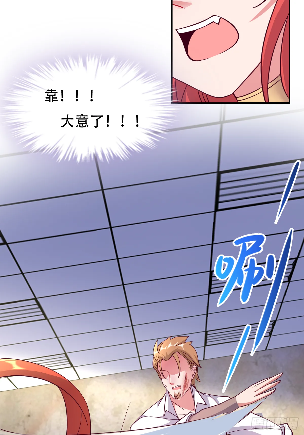 第114页