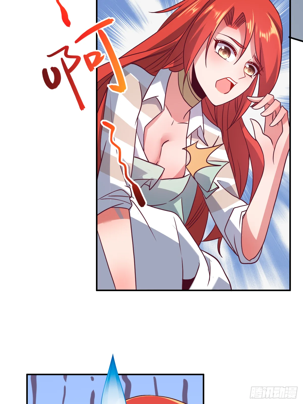 第120页