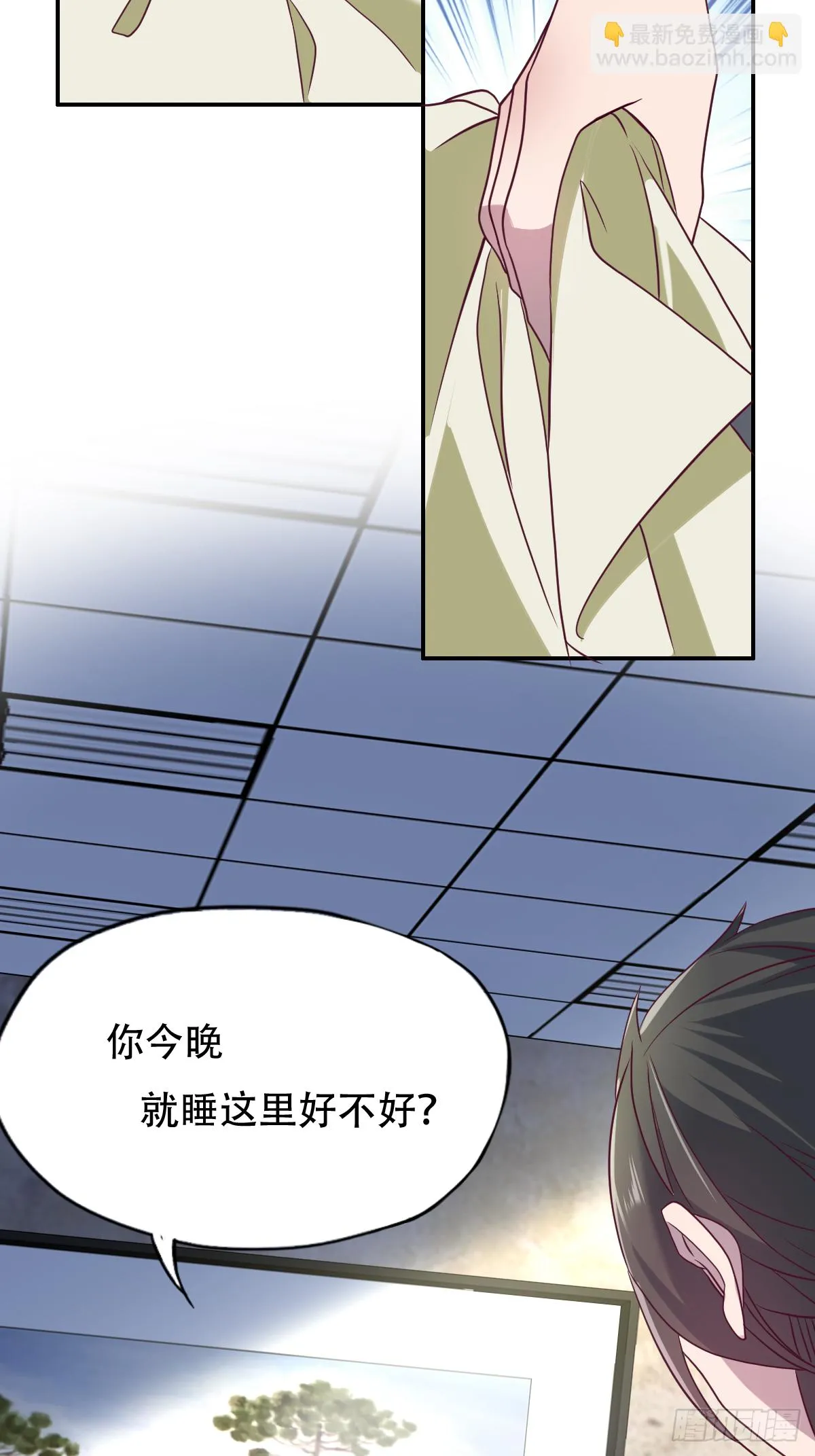 第81页