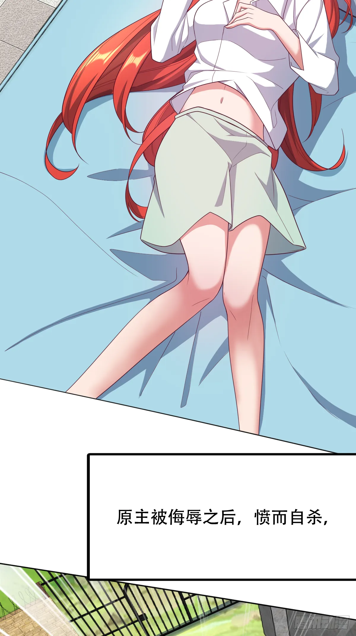 第87页