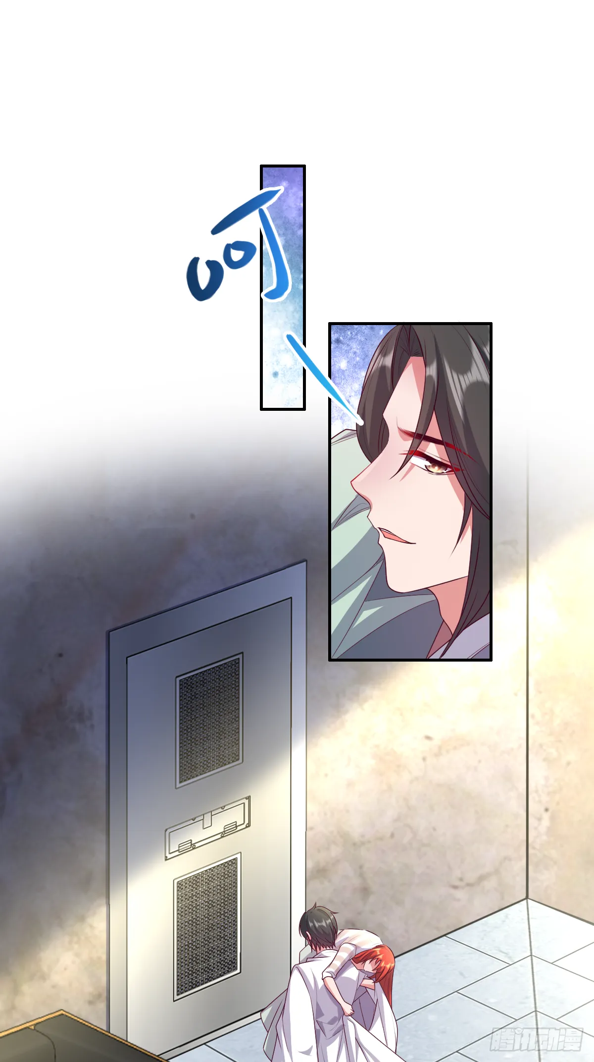 第0页