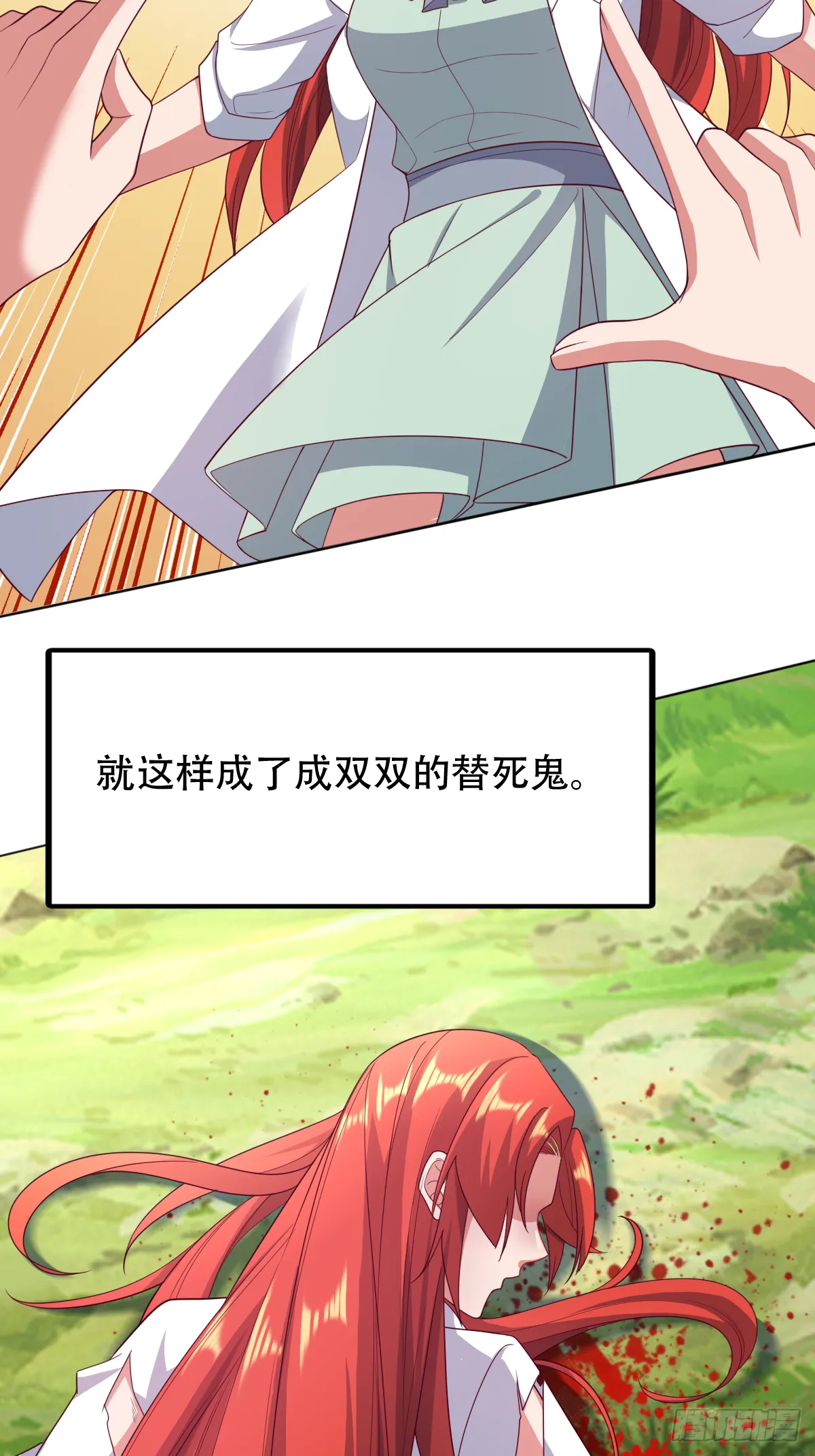 第105页