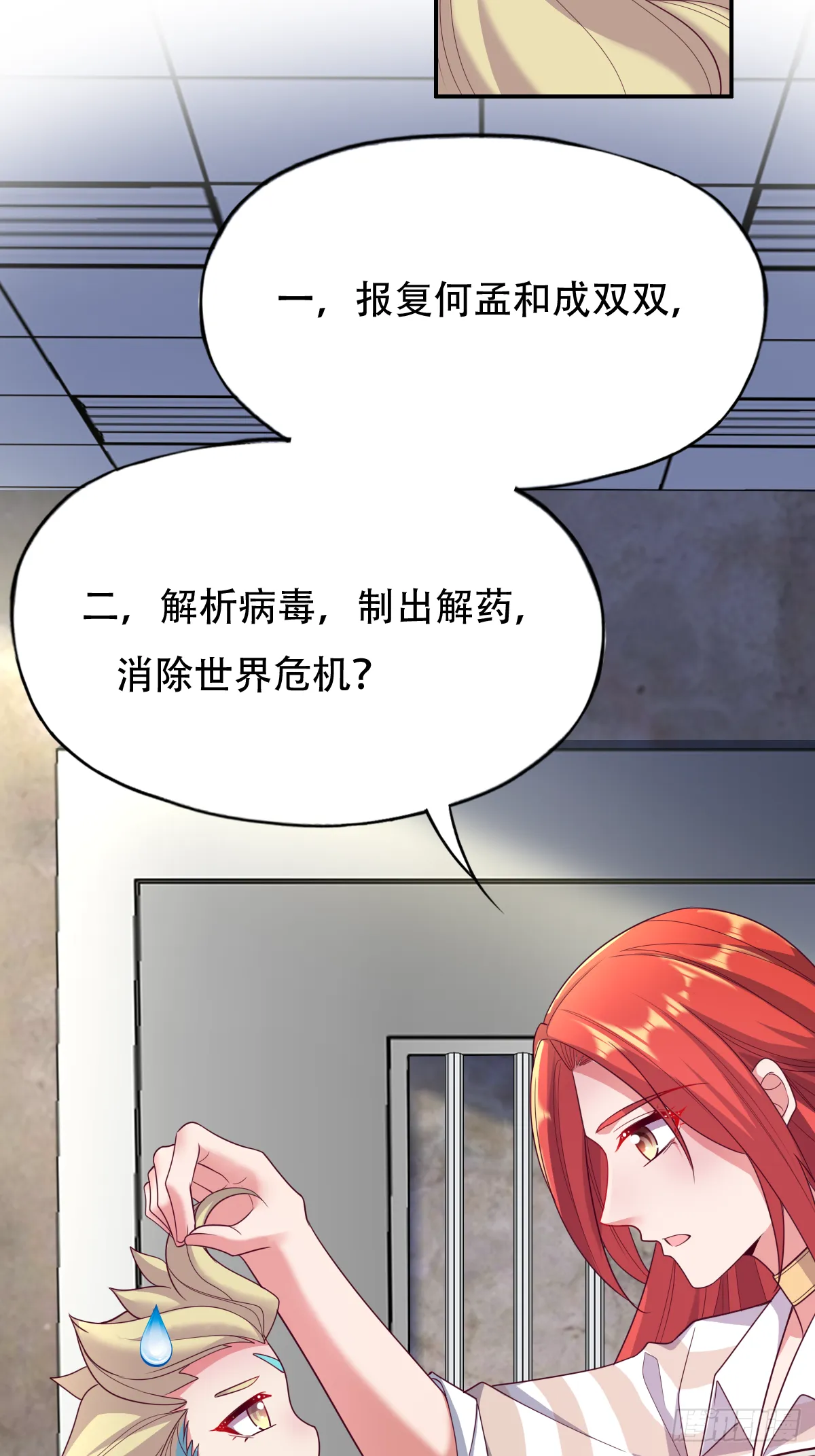 第126页