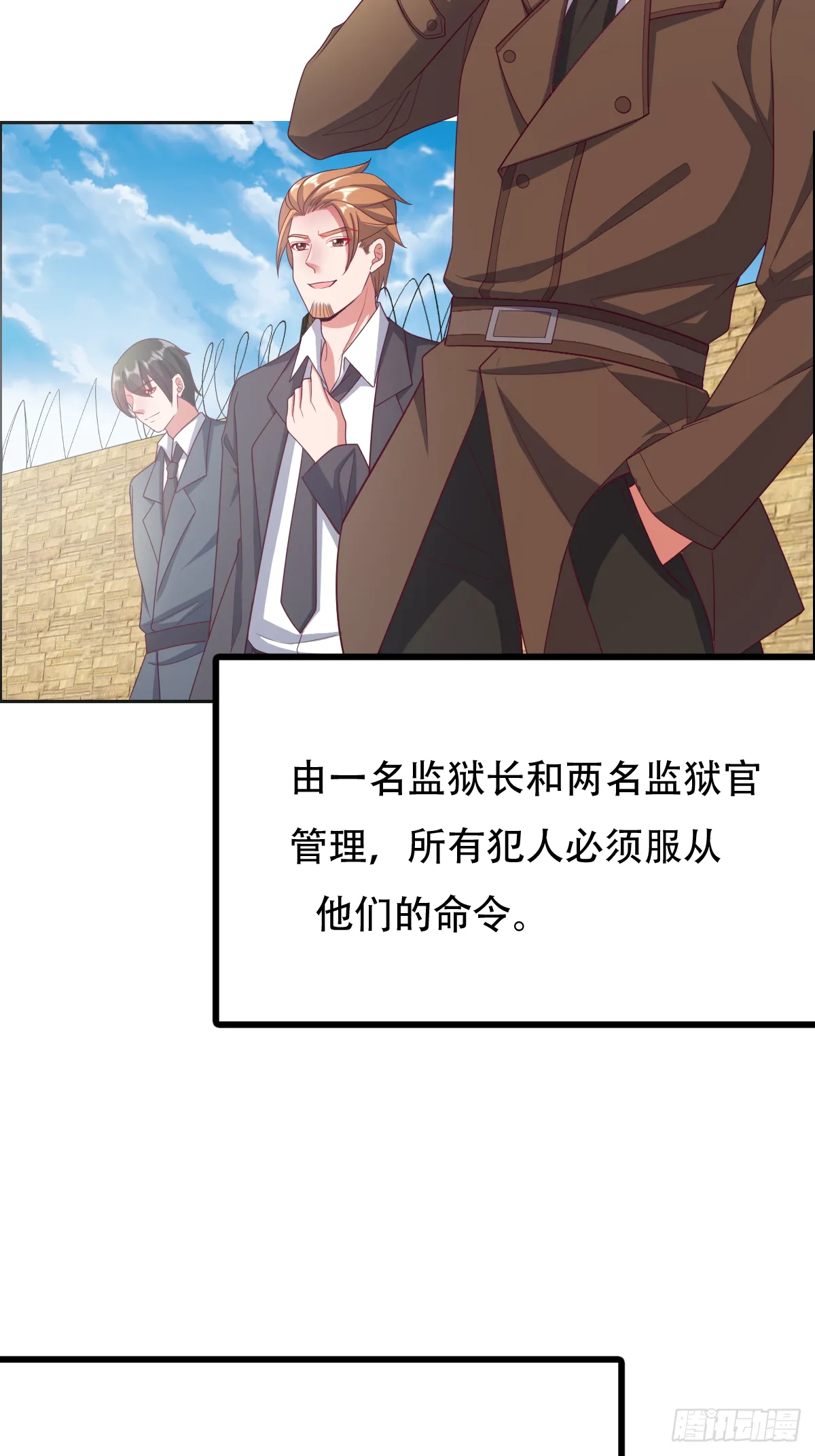 第75页