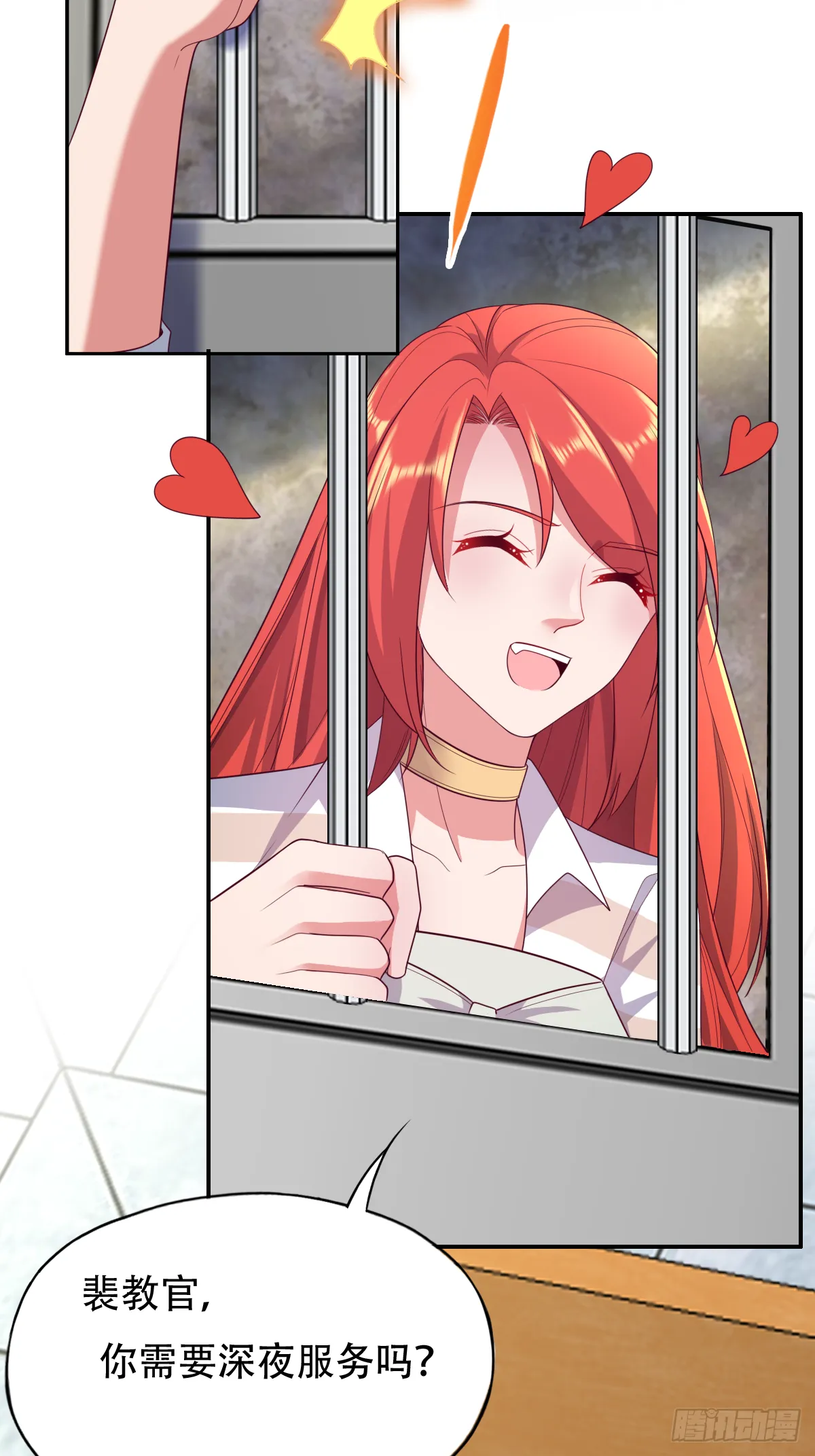 第138页