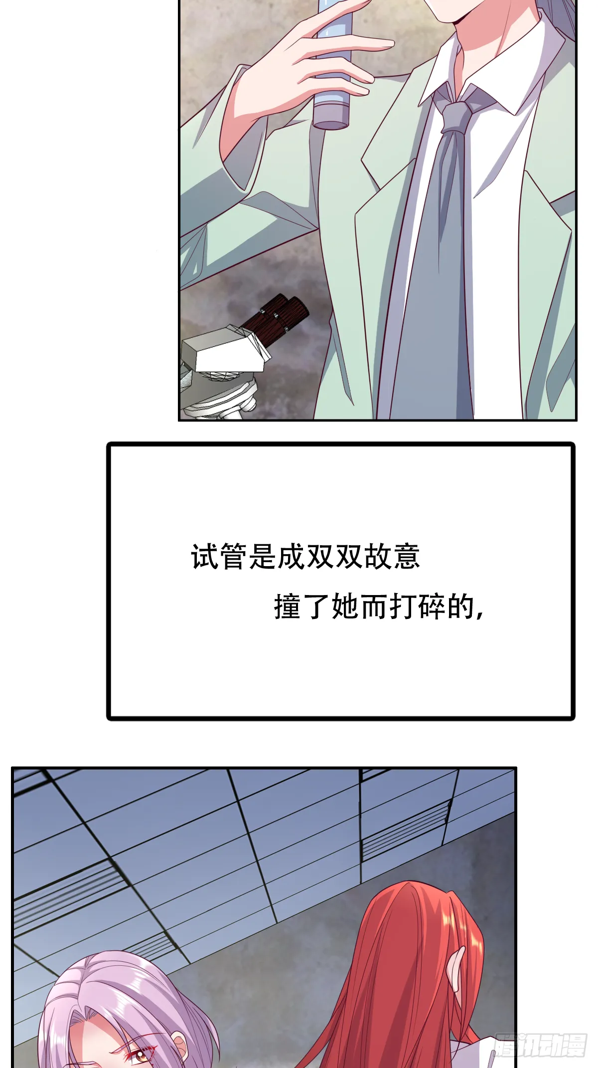 第96页