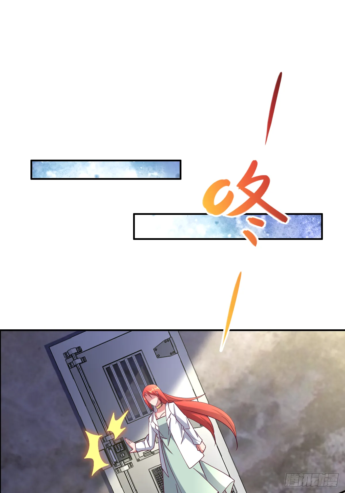第75页
